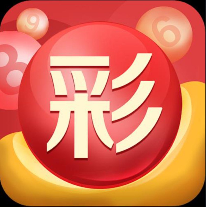 娱乐中心软件